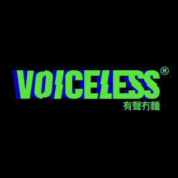 VOICELESS