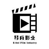 易白影业重庆电影工作室