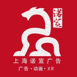 上海诺宣MG动画