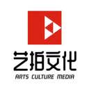 艺拍（北京）文化传媒