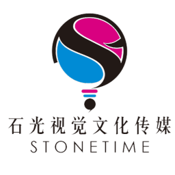 Stone Time