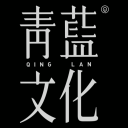 宁波青蓝文化传媒