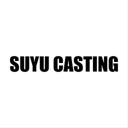 SUYU CASTING