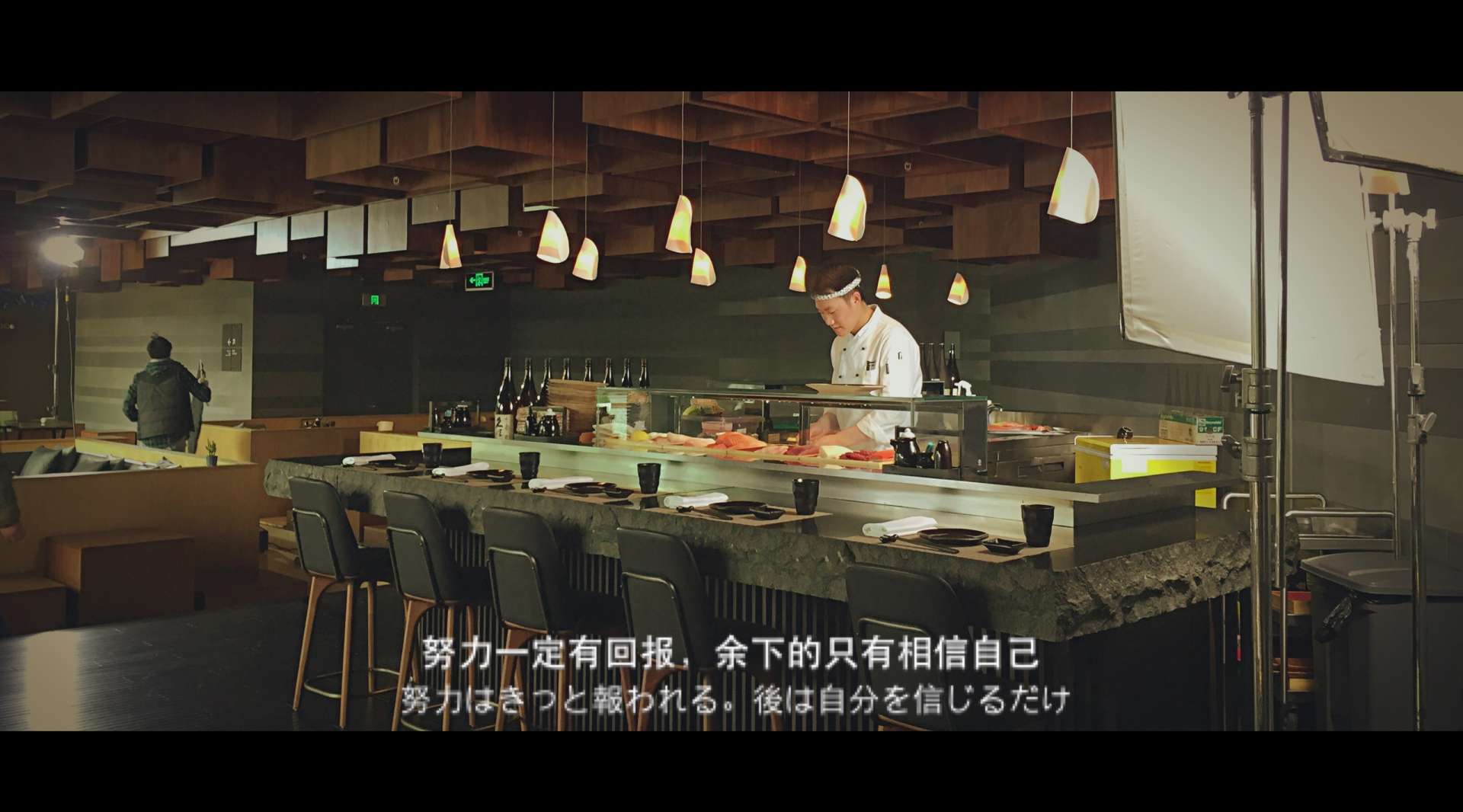 河南电视台都市频道《食客准备着》宣传片DEMO