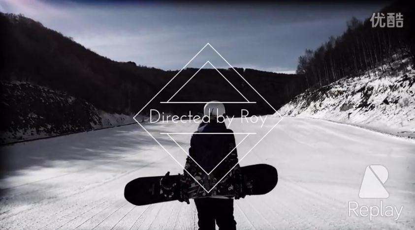 手机App Replay制作单板滑雪纪录片《Max Yao》