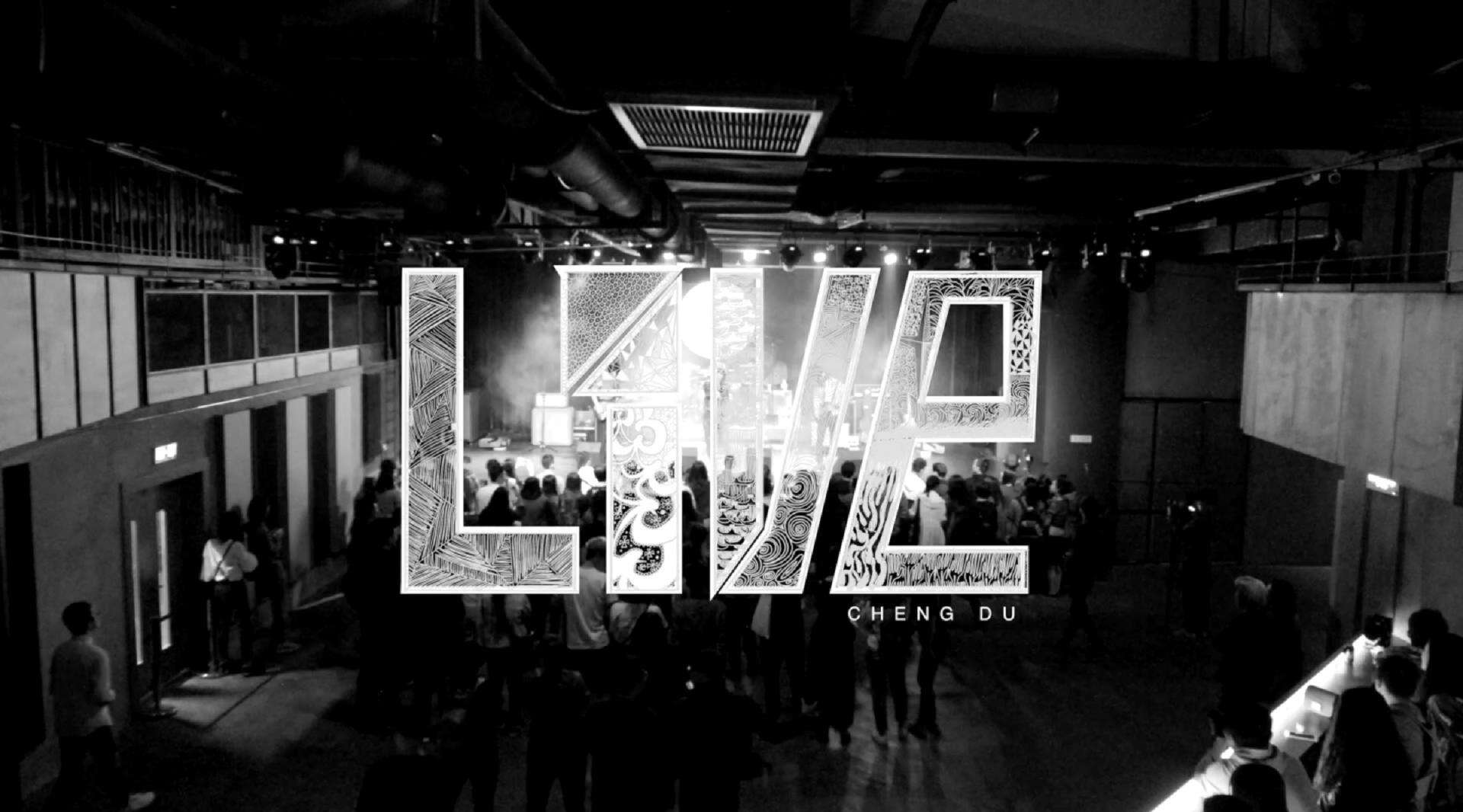 HIDDEN PARK丨 Live Chengdu BTS 樂活成都幕後製作特輯