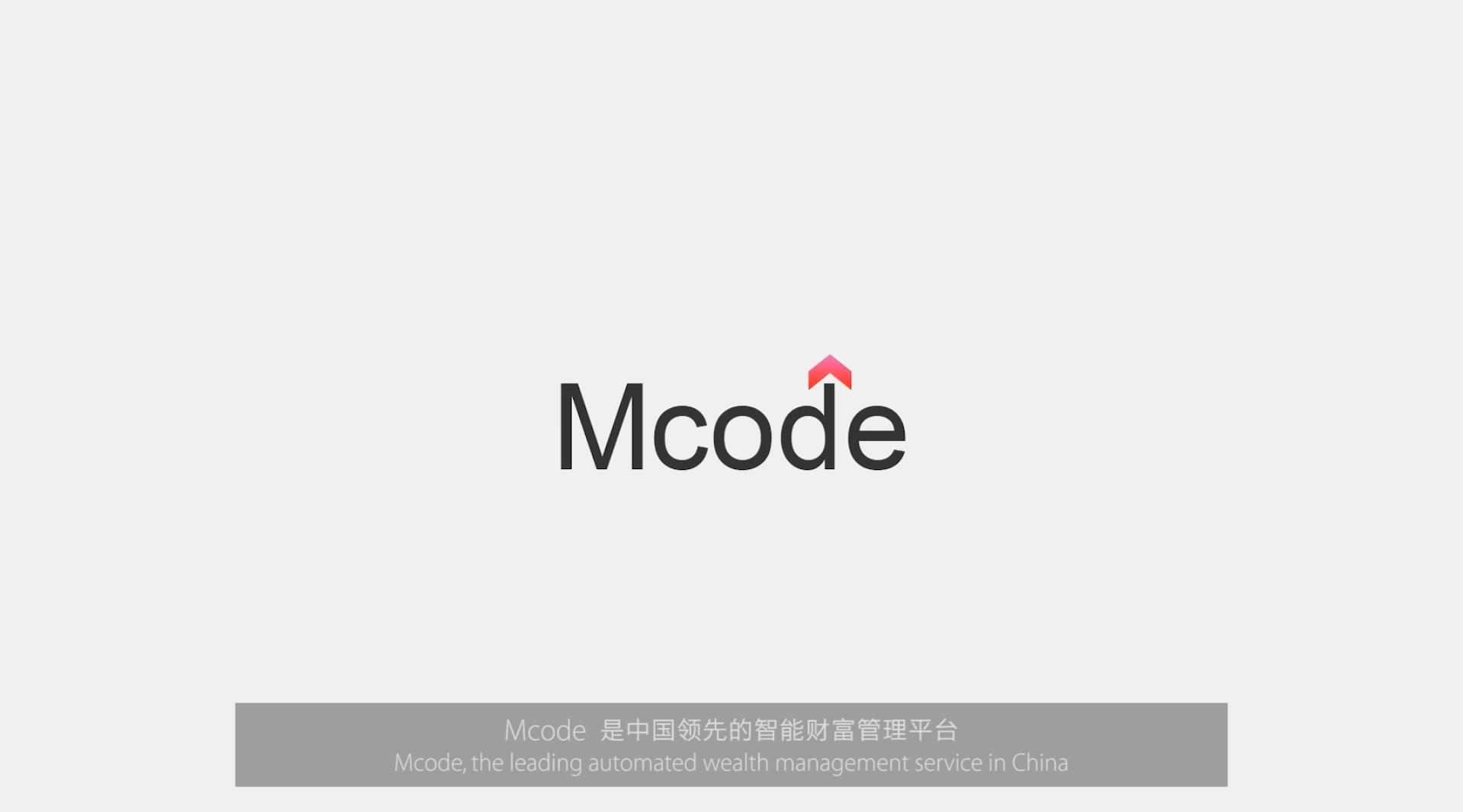 《Mcode》宣传片