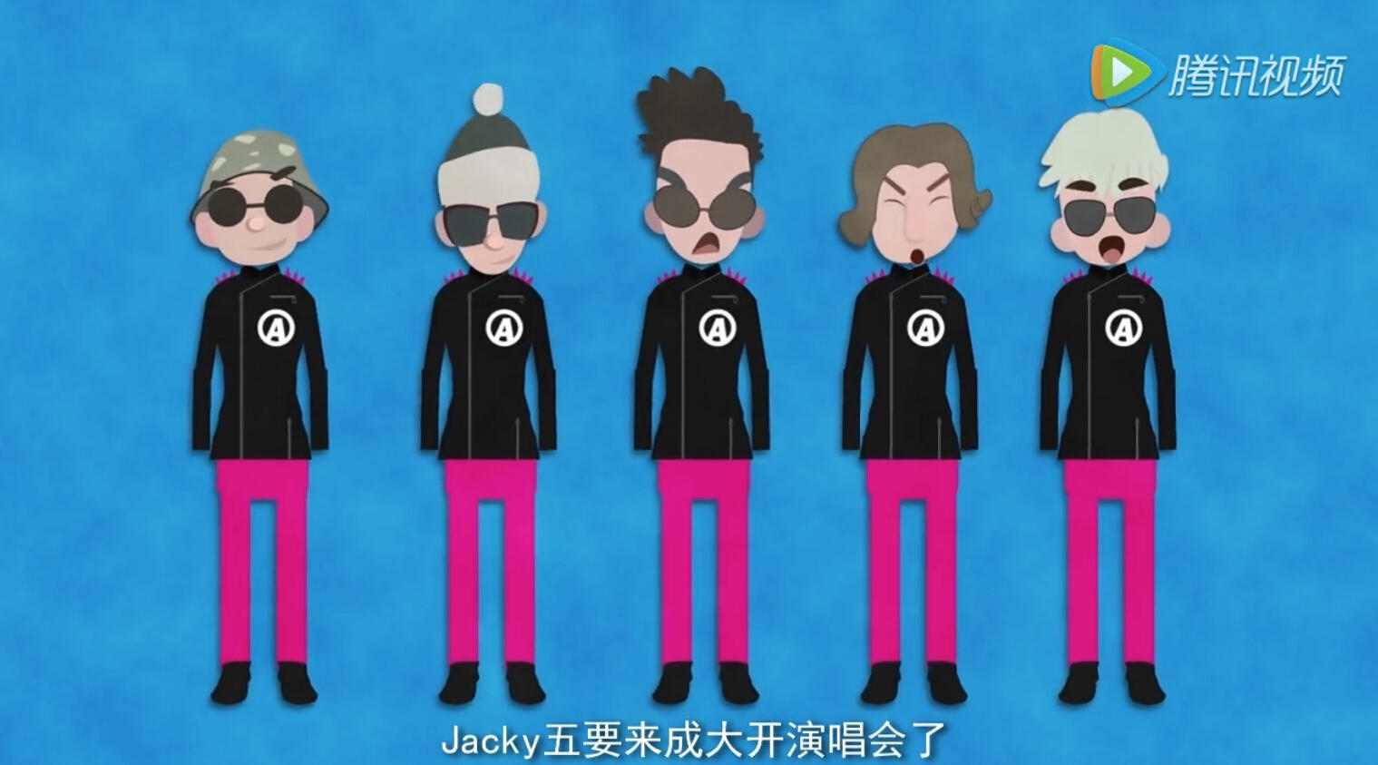 MG音乐动画短片《搞笑中国行》