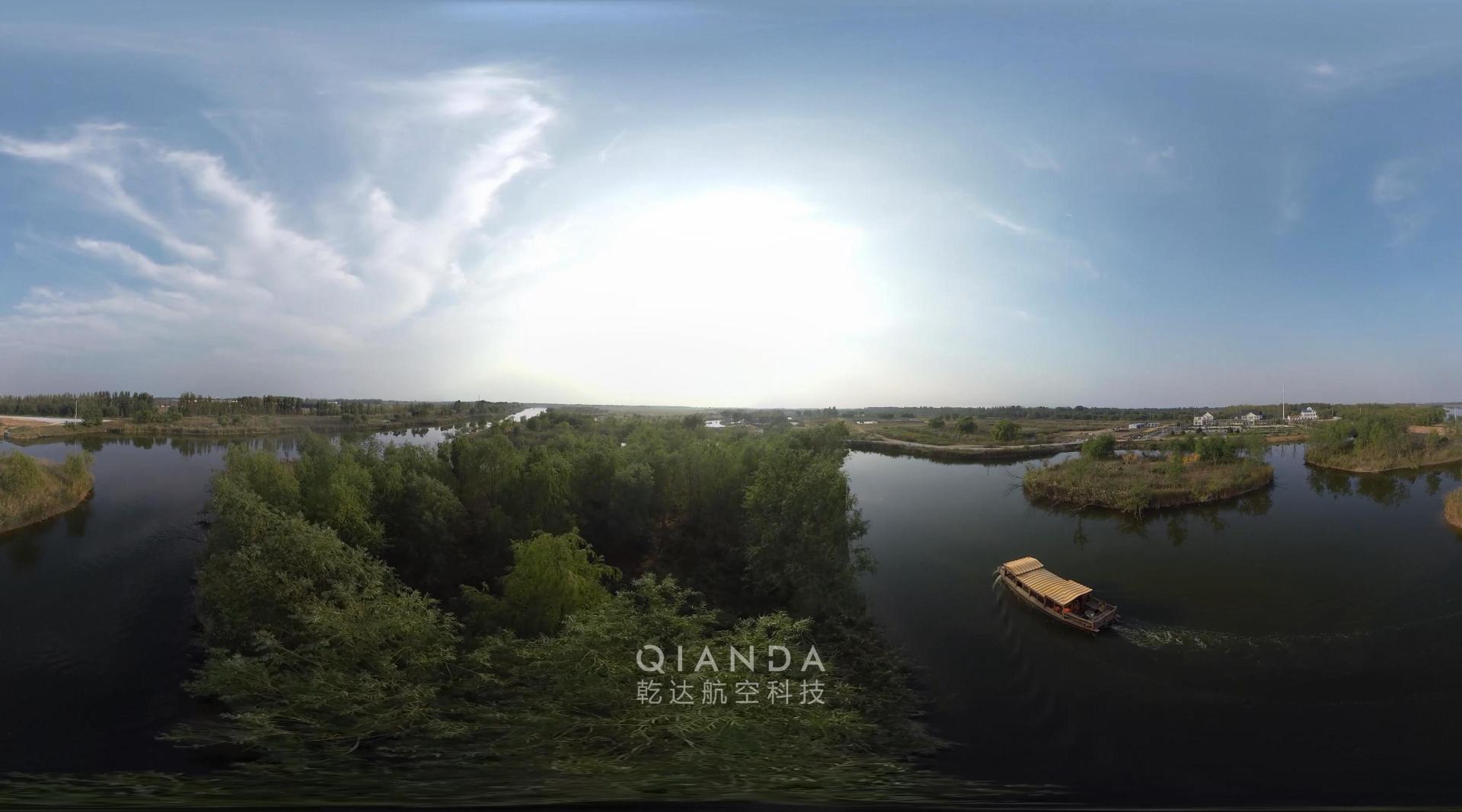 湿地公园航拍VR纪录片-乾达航空科技