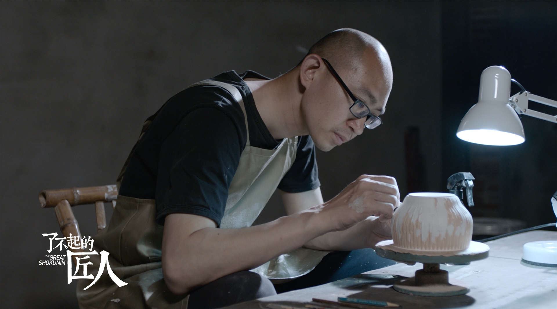 从北京设计师到景德镇茶器匠人，他的每一个茶杯都会与自然对话