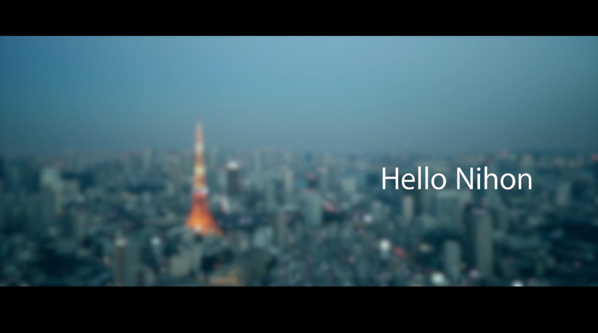 Hello Nihon --日本跨年旅行