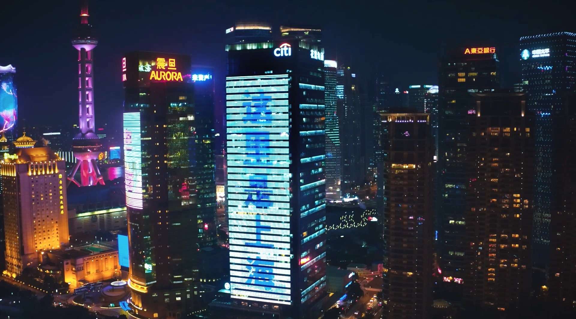 STV“这里是上海”总形象片 2017版
