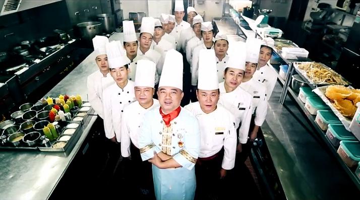 《厨师之歌》--二七粤海