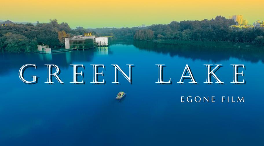 Green Lake for 4K、《山麓的青湖》4K梦幻调色