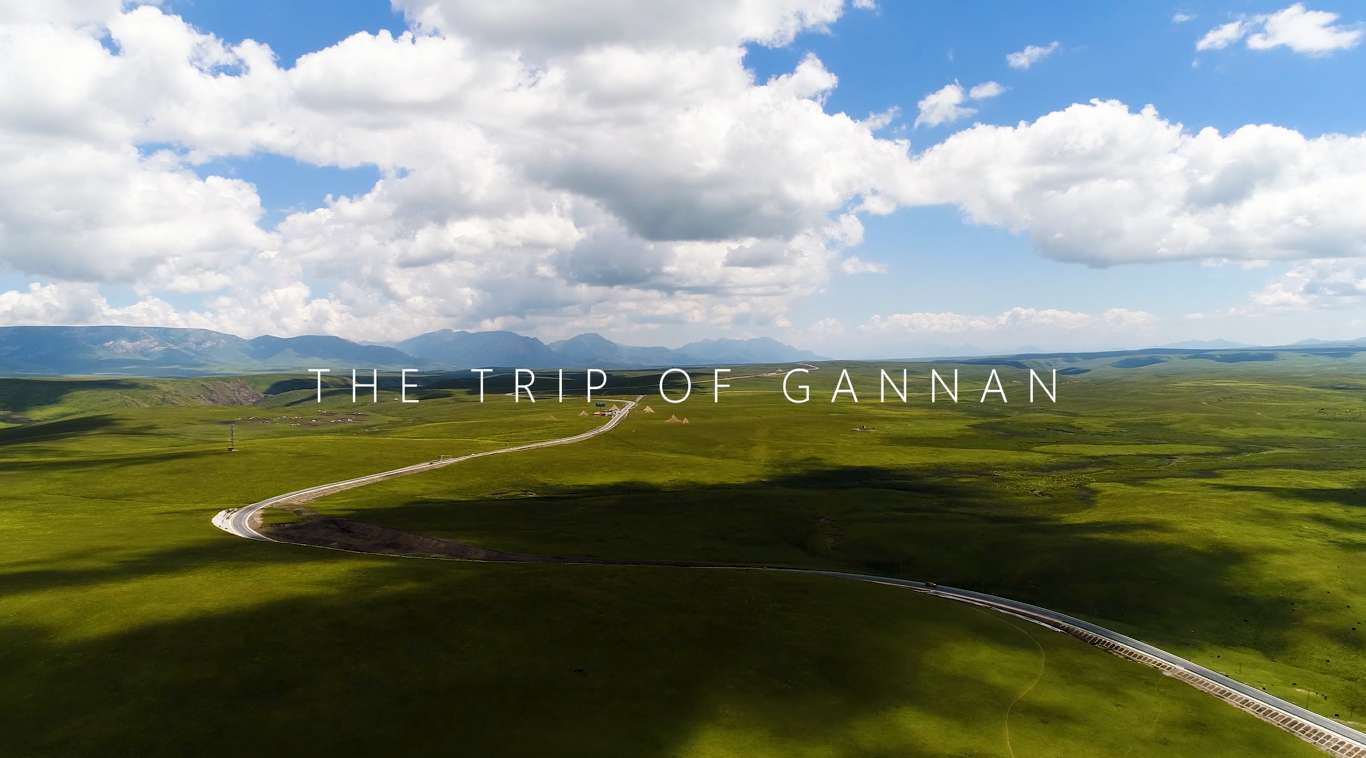 甘南之行《THE TRIP OF GANNAN》