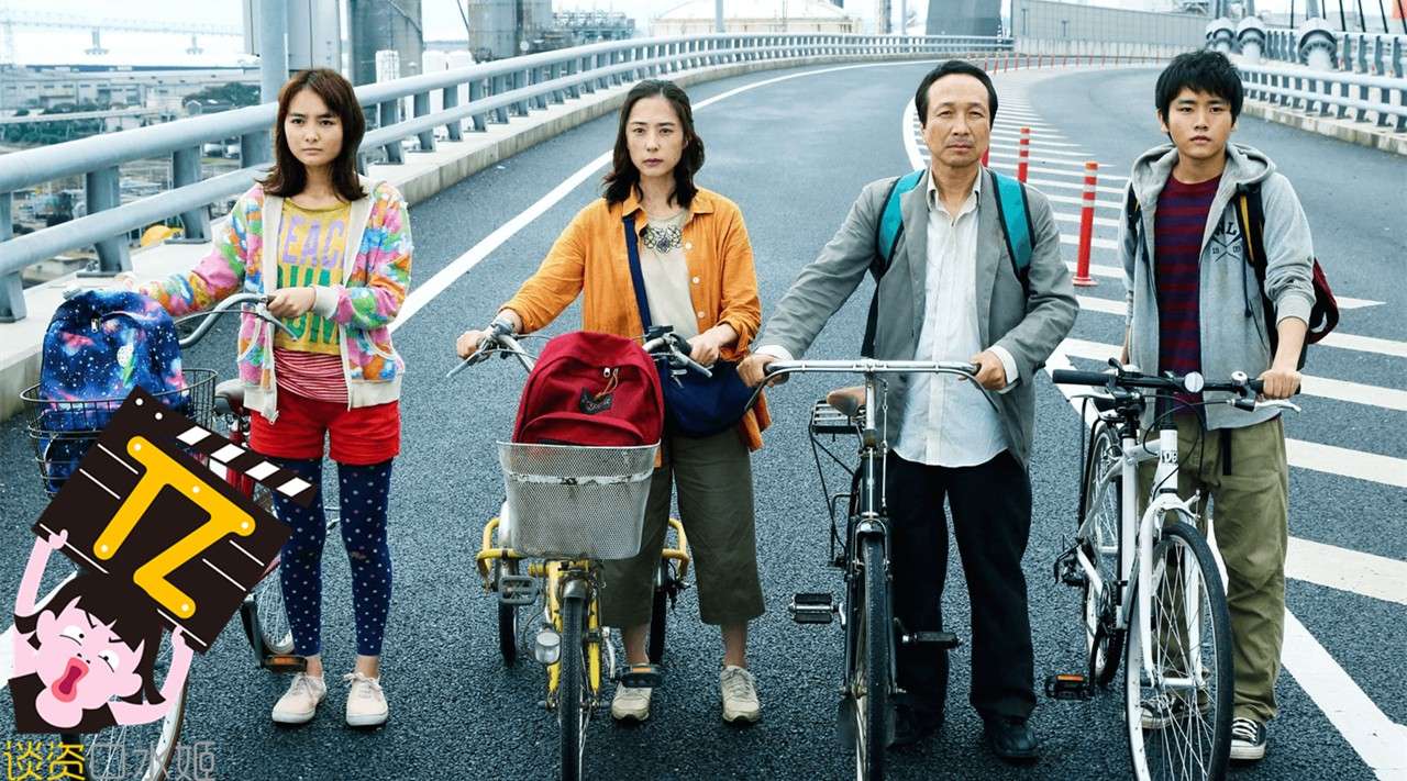 5分钟看完日本灾难片《生存家族》