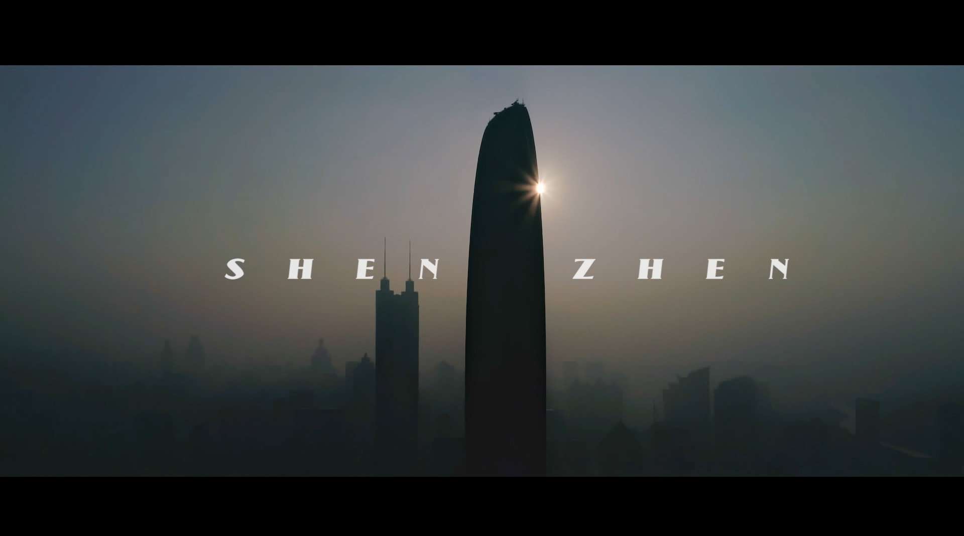 《SHENZHEN》航拍深圳