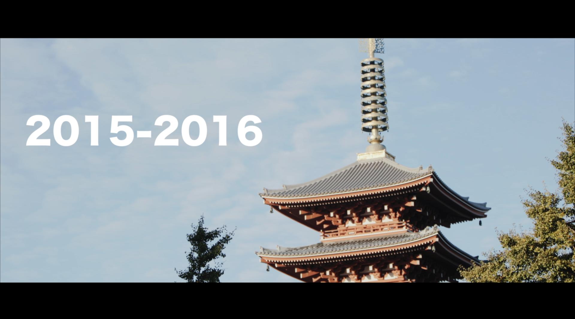 2015-2016 Japan