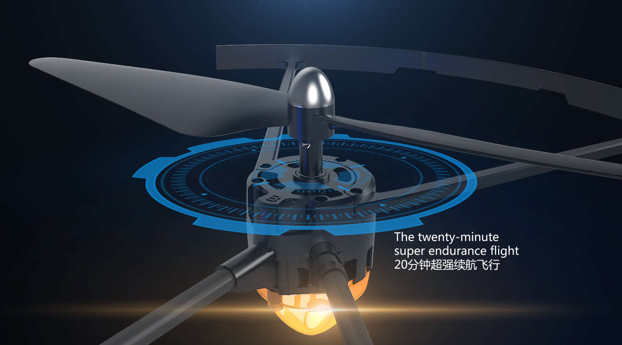 四轴遥控飞机无人机三维产品动画