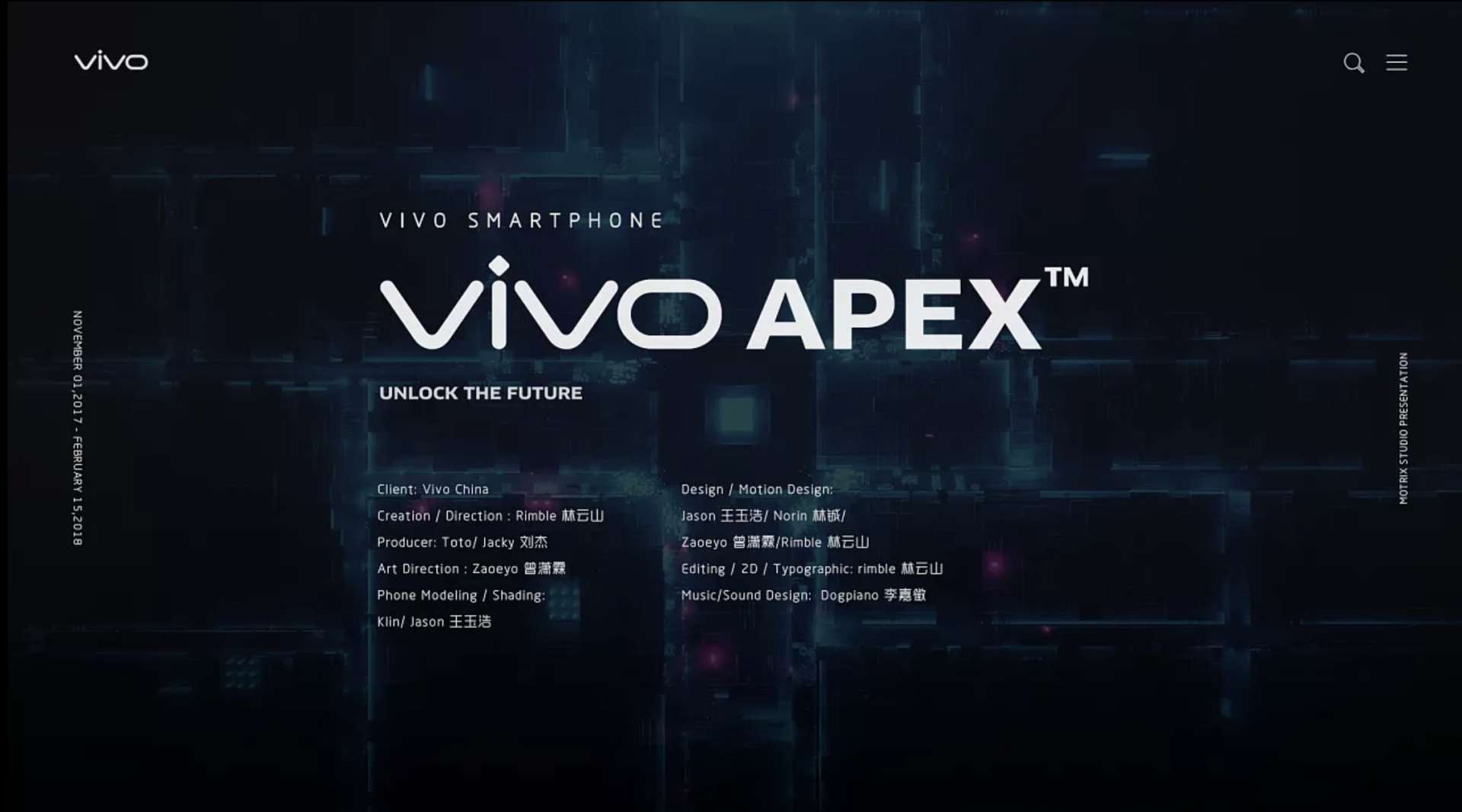 vivo APEX 全面屏概念手机宣传视频
