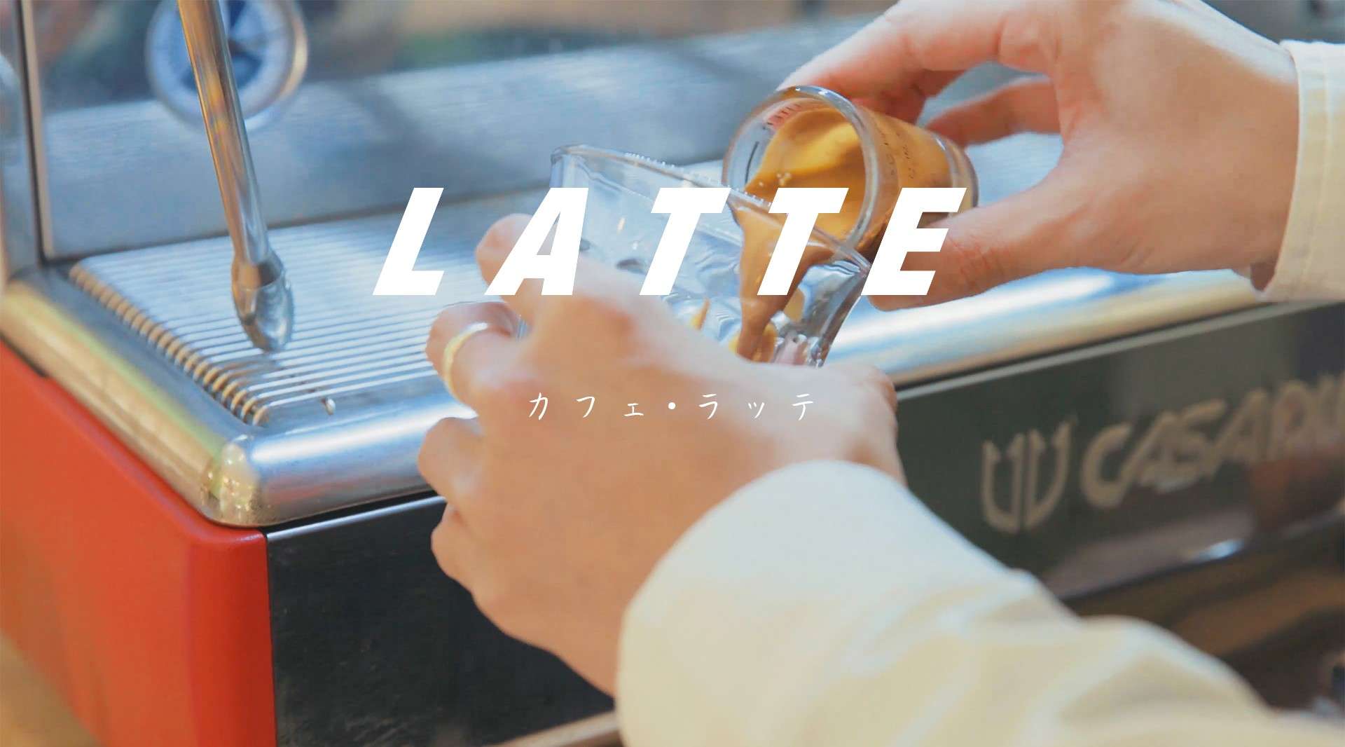 THE SECRET OF COFFEE & LATTE
