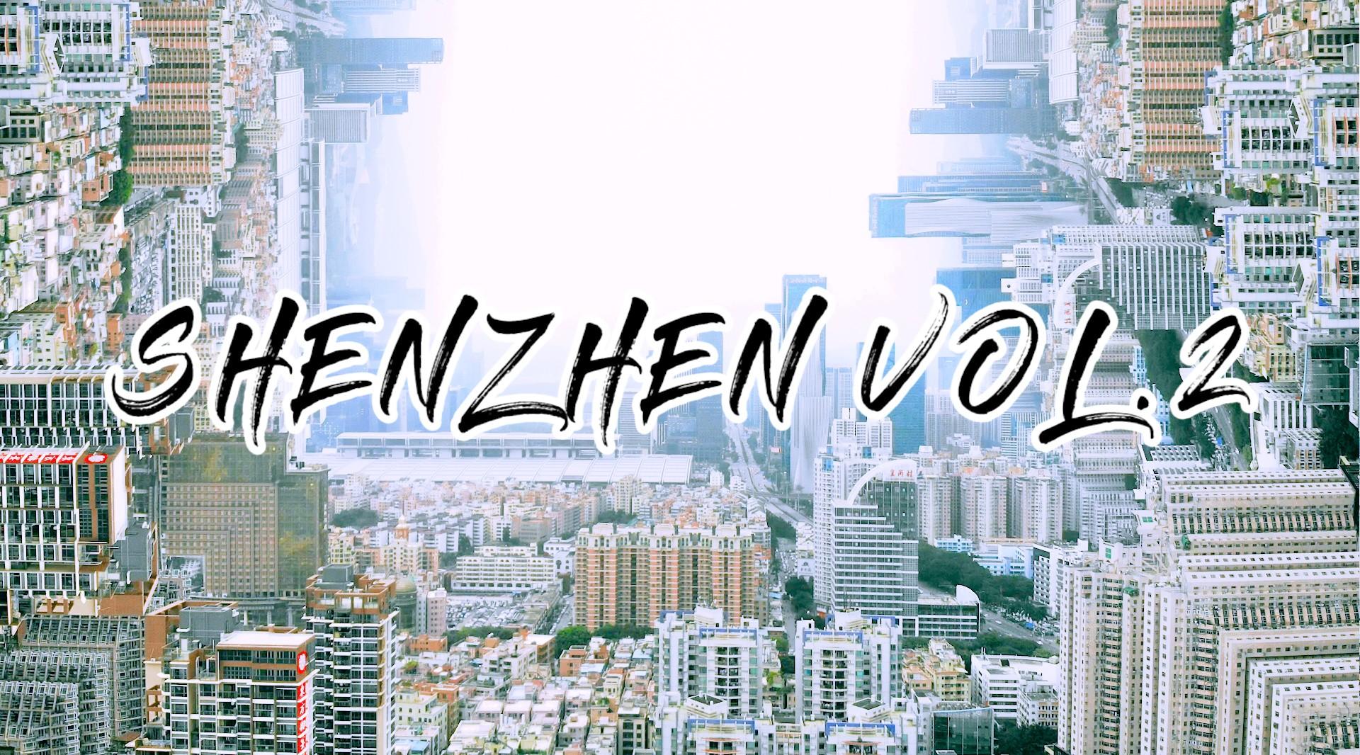 Urban exploration in shenzhen vol.2