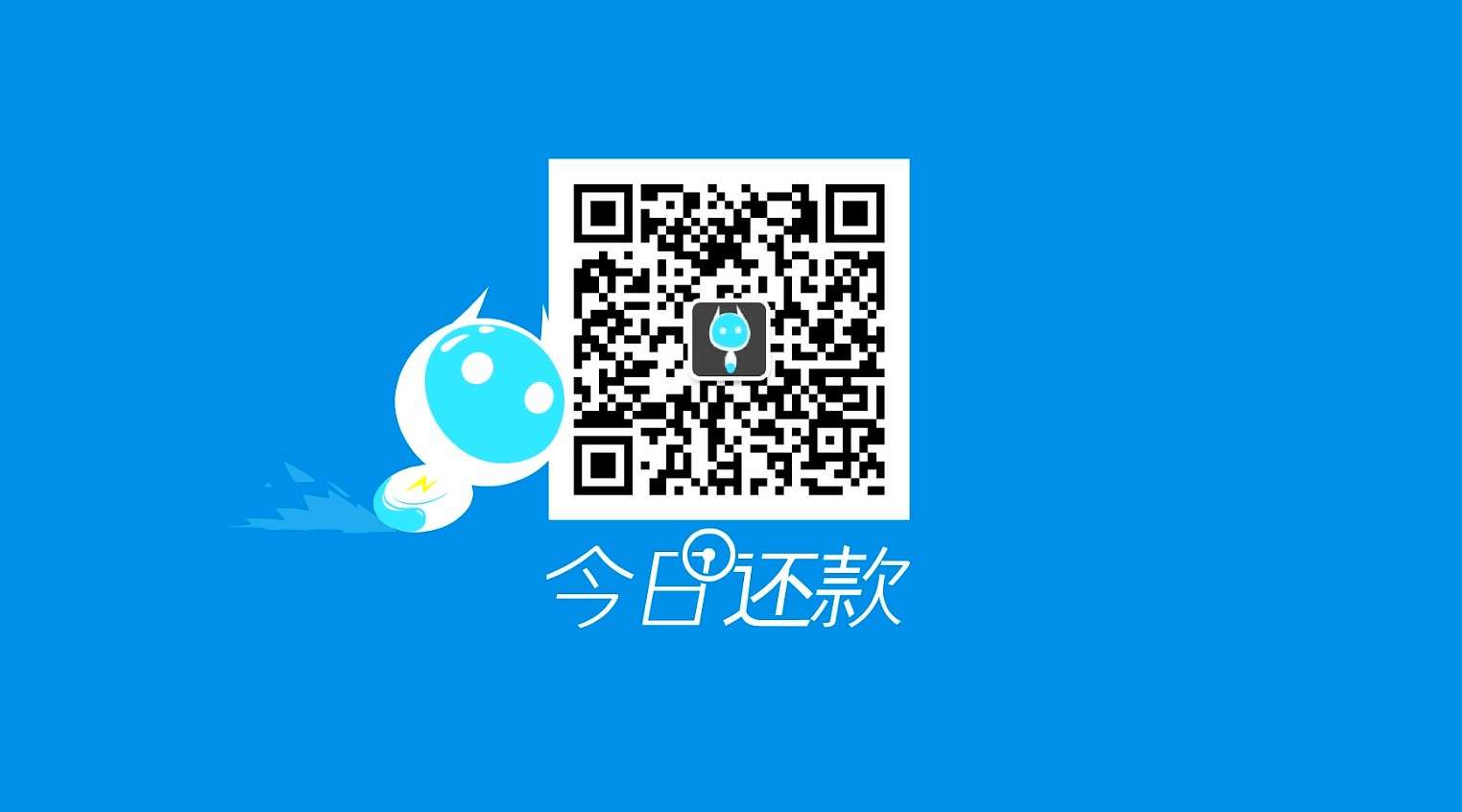 MG动画手机app