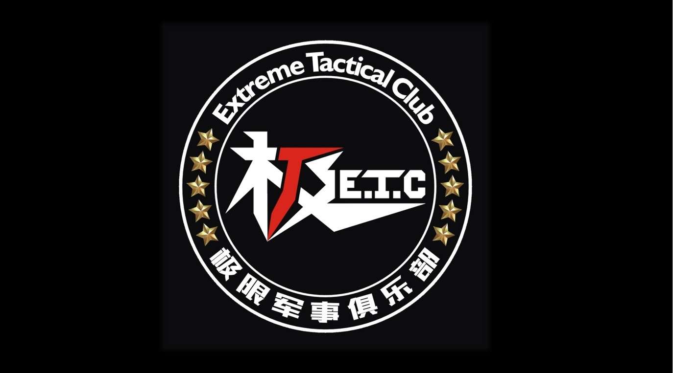 ETC宣传PV