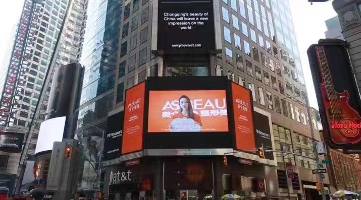 一二传媒：纽约时代广场路透屏，纳斯达克大屏图片视频案例