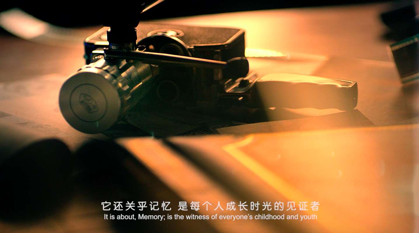 第二十一届上海电影节闭幕式微电影—启时代篇