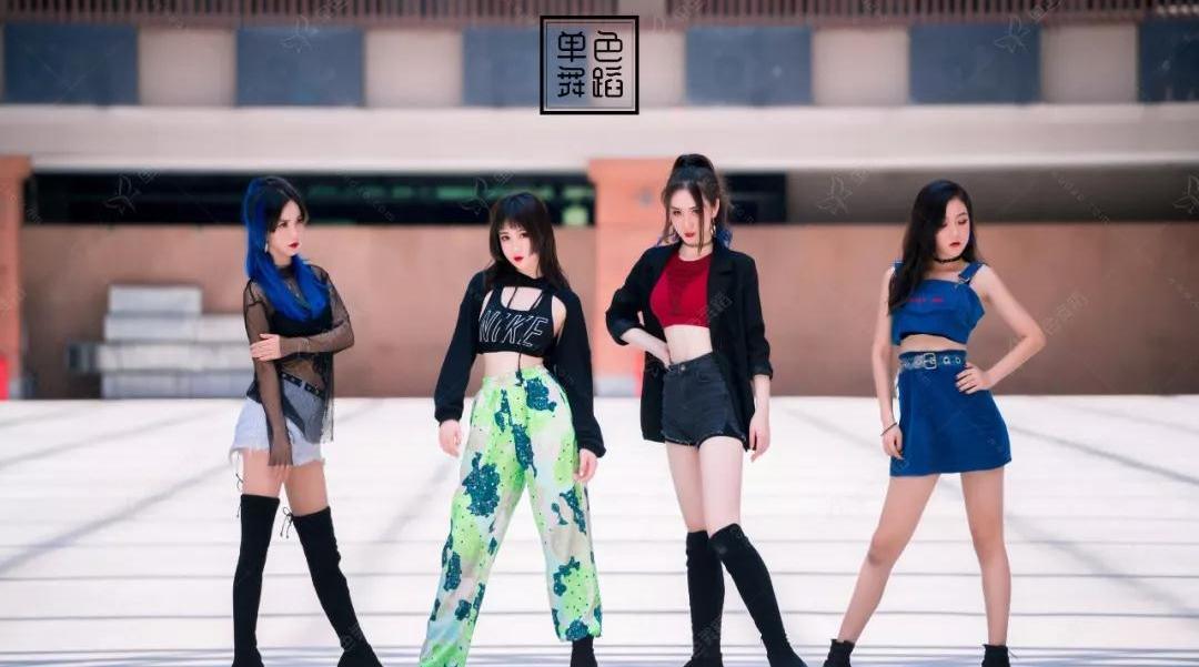 韩国女团热舞，被这个版本的翻跳圈粉了！