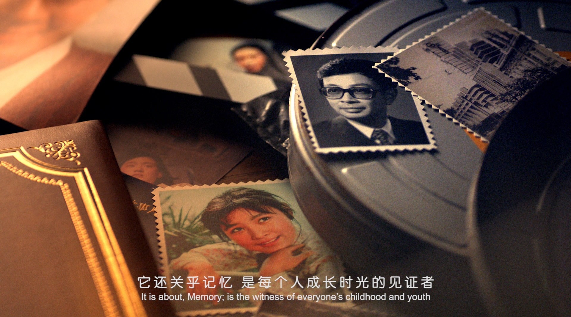第21届上海国际电影节闭幕式颁奖典礼开场短片 - 启时代