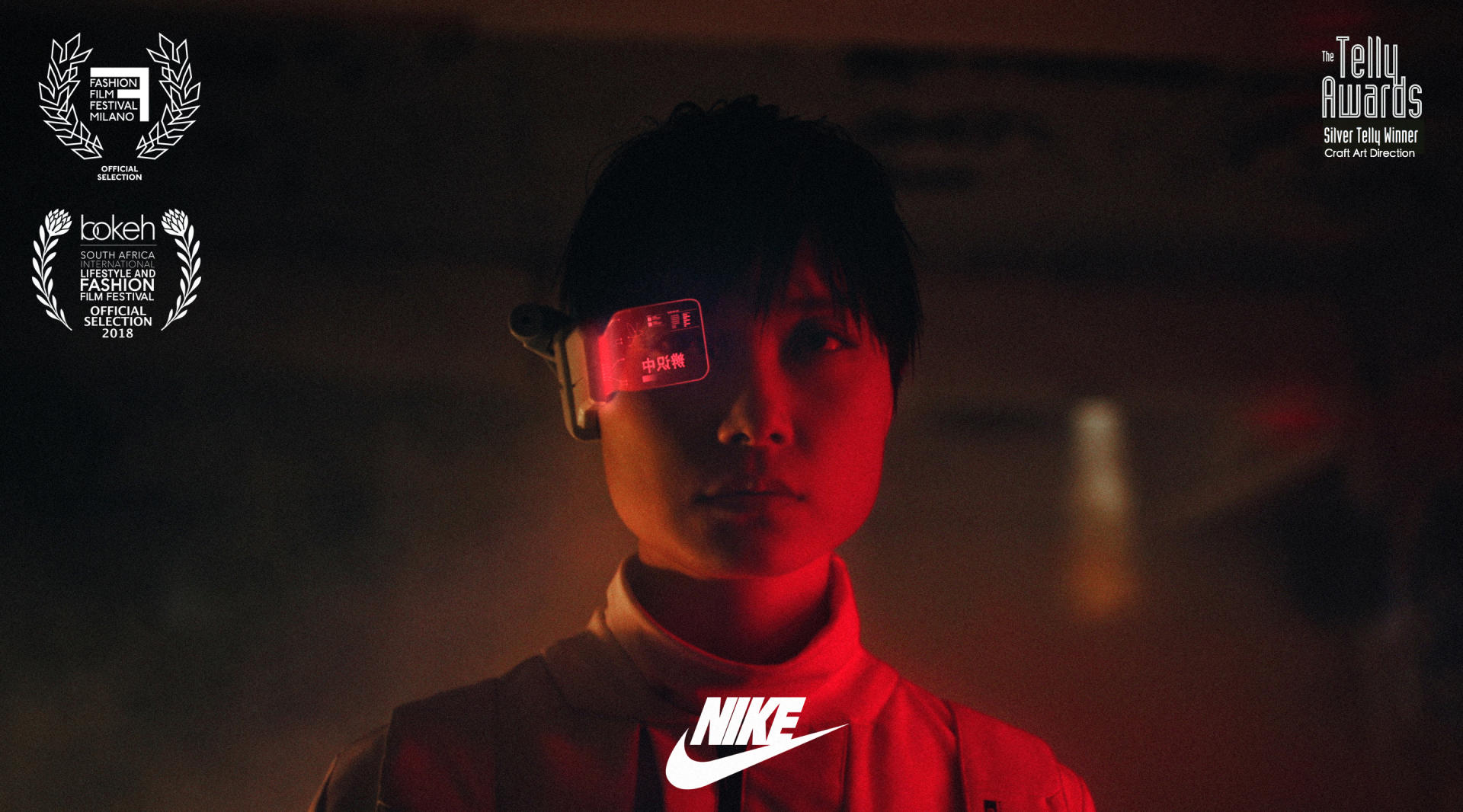NIKE ｜ TIME TRAVEL PROJECT