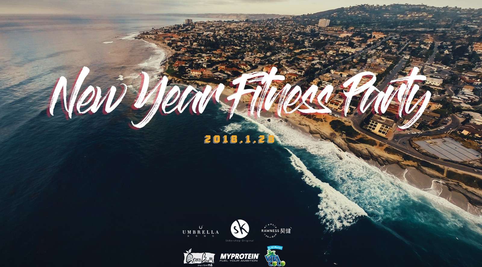 New Year Fitness Party