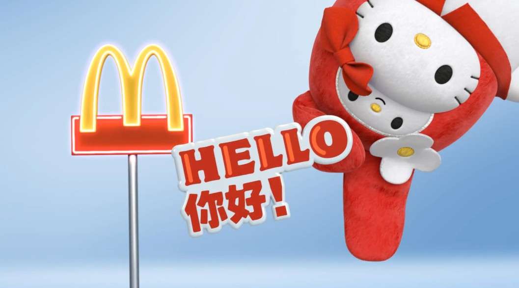 麦当劳-Hello Kitty-DIR