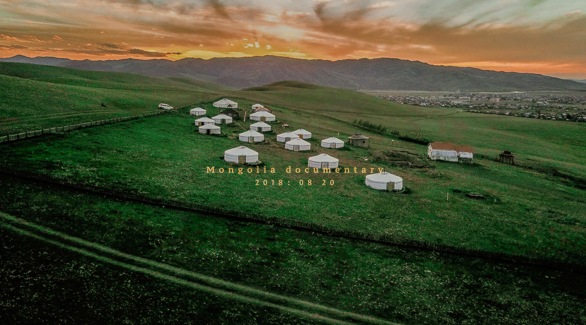 苍穹旷野- 蒙古国之旅 （Mongolia documentary）