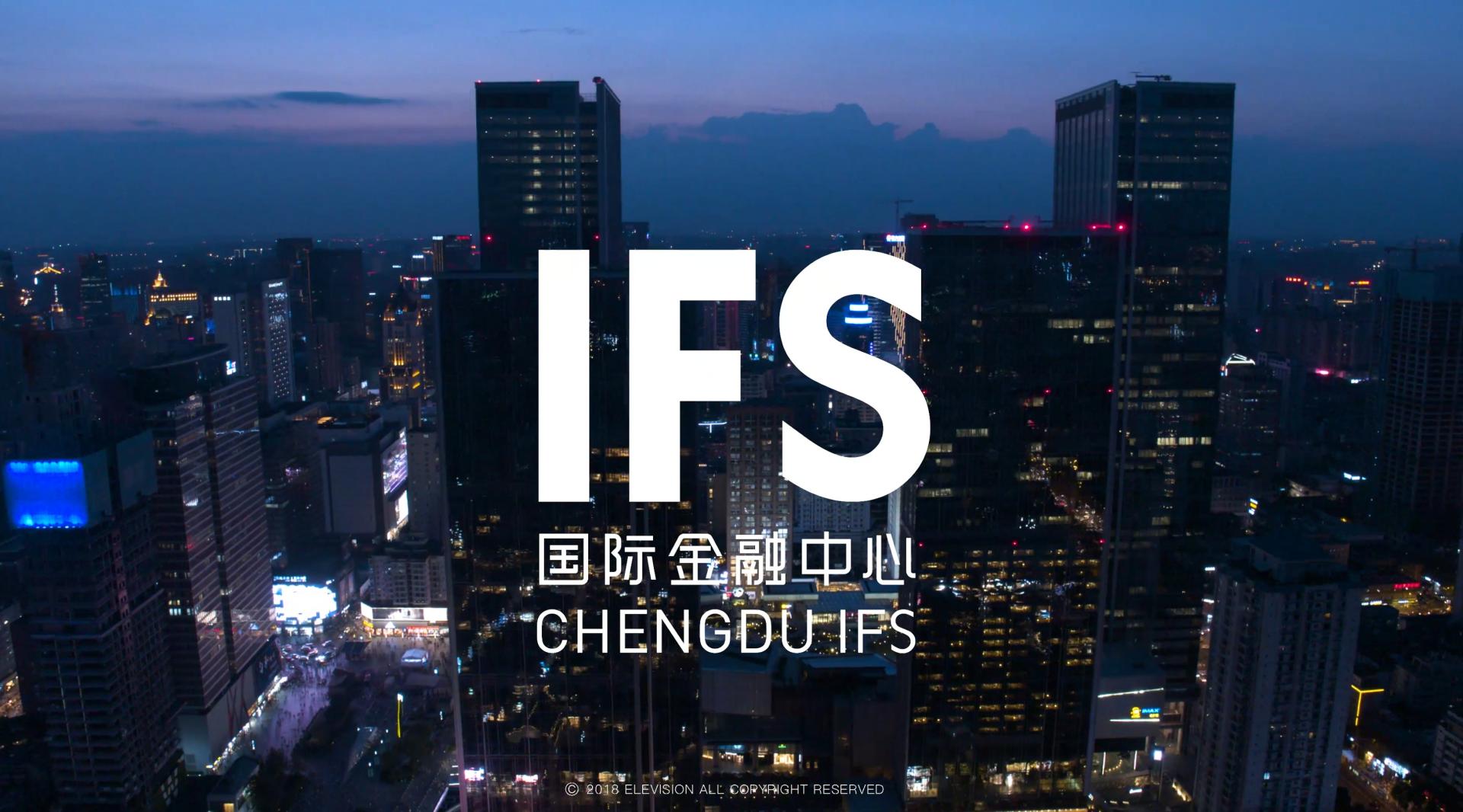 IFS国金中心 2018 宣传片—《MIX IFS》