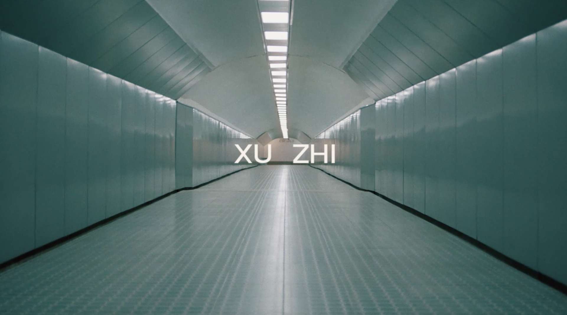 XU ZHI SS19 故事短片 THE LADY IN WHITE 穿白色的女人 中文预告