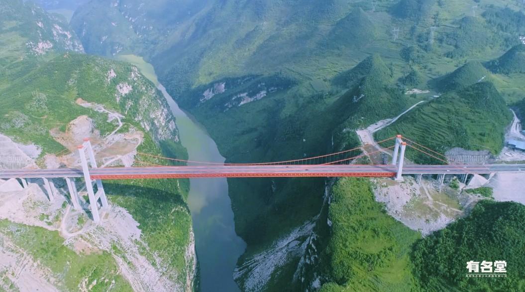 纪念改革开放40周年，见证贵州桥梁建设之荣光。——抵母河大桥