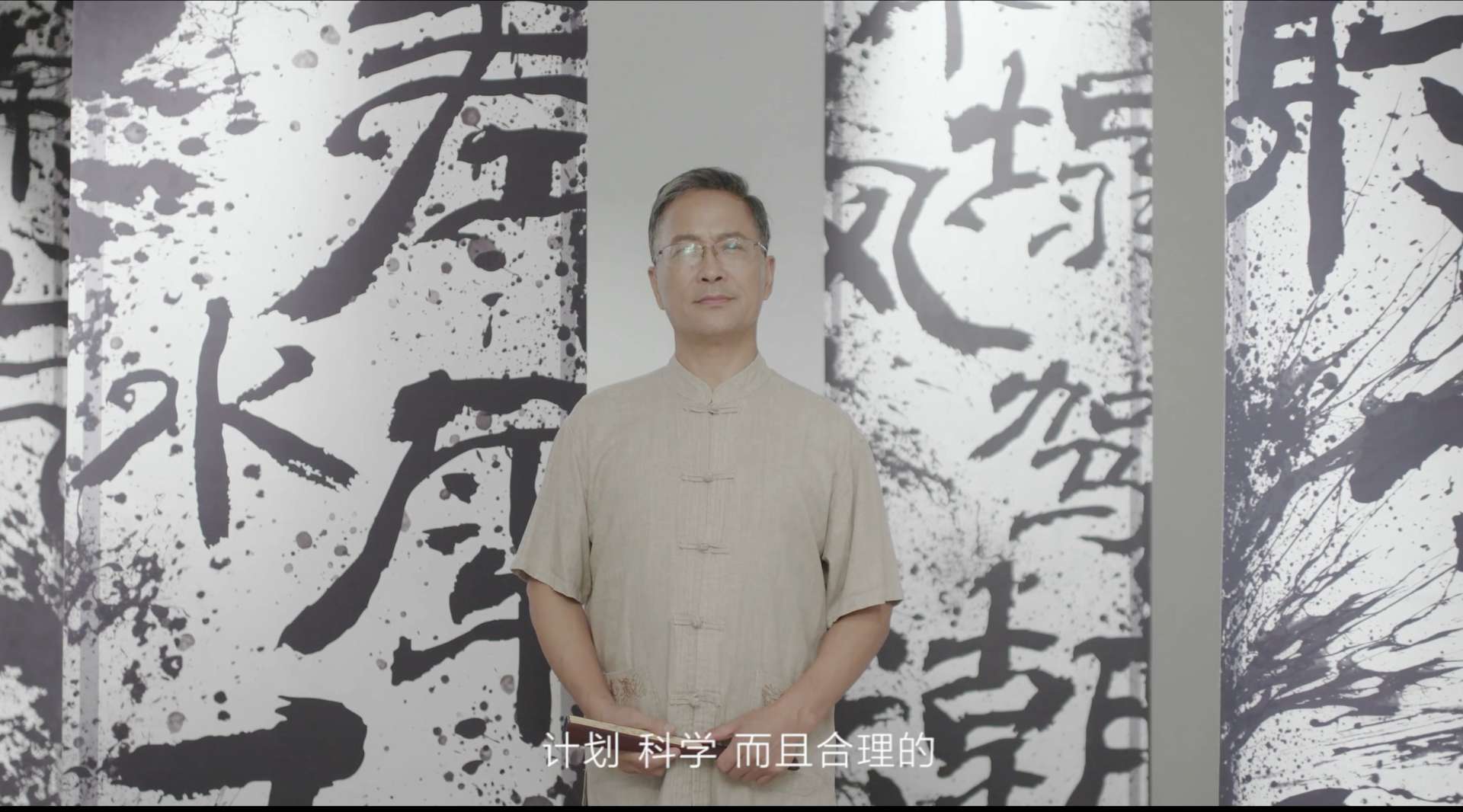 潮起东方—讲述东杭州下沙的崛起 高质感棚拍人物采访地产宣传片