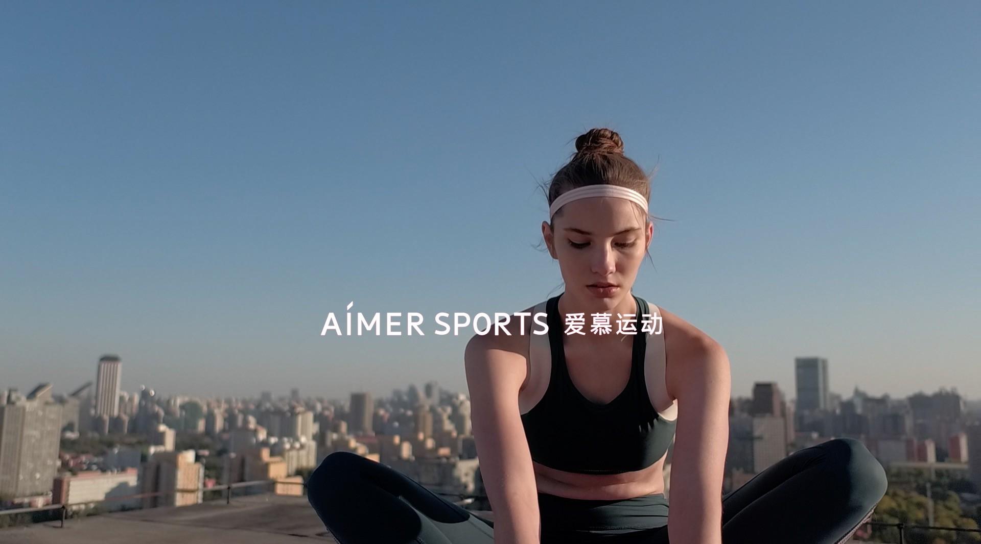 AIMER SPORTS 爱慕运动 2019春夏新品