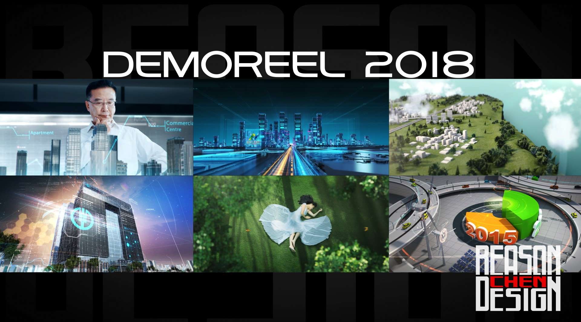 阶段总结 Demoreel 2018