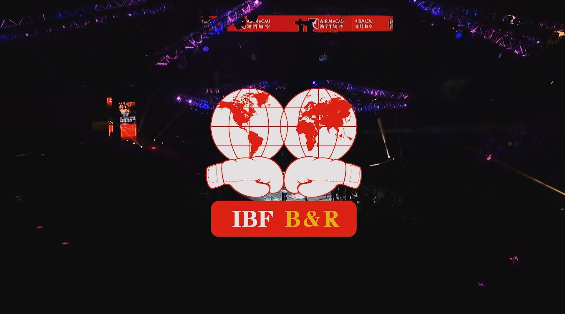 IBF世界拳王争霸赛