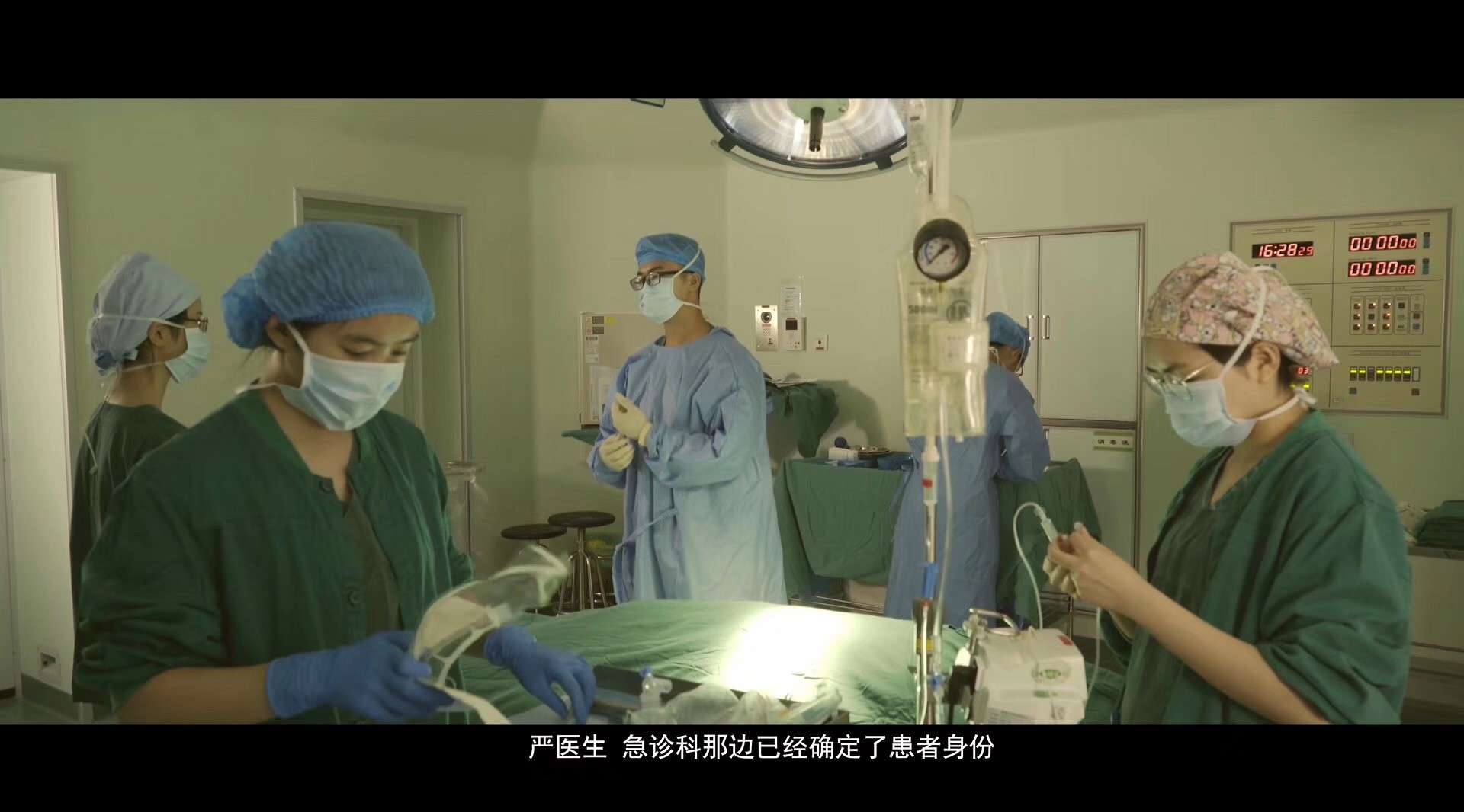 Dir·香港大学医院宣传片 《 重生》