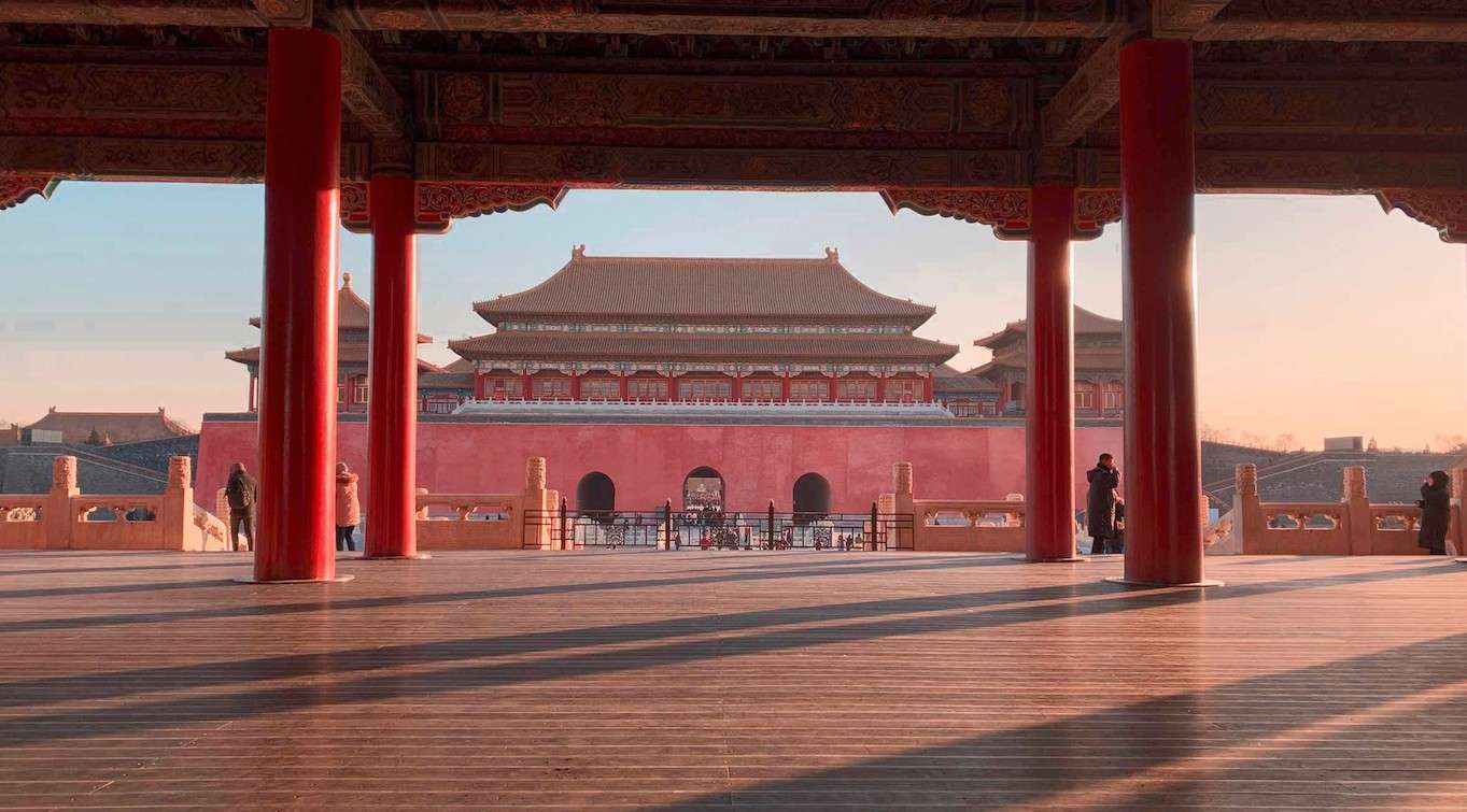 Forbidden City Taihe Sunset
