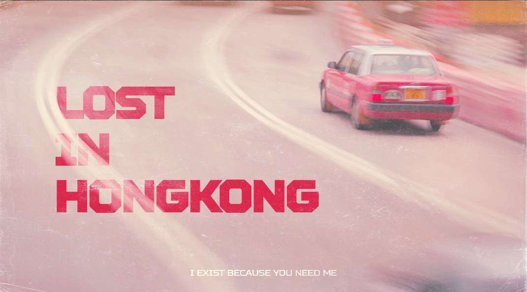 『LOST IN HONGKONG 』2天暴走香港vlog