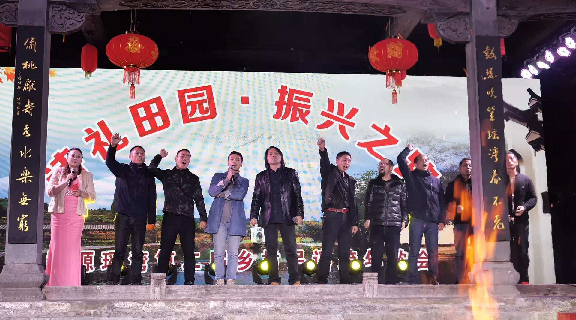 婺源瑶湾第二届乡村民谣跨年歌会