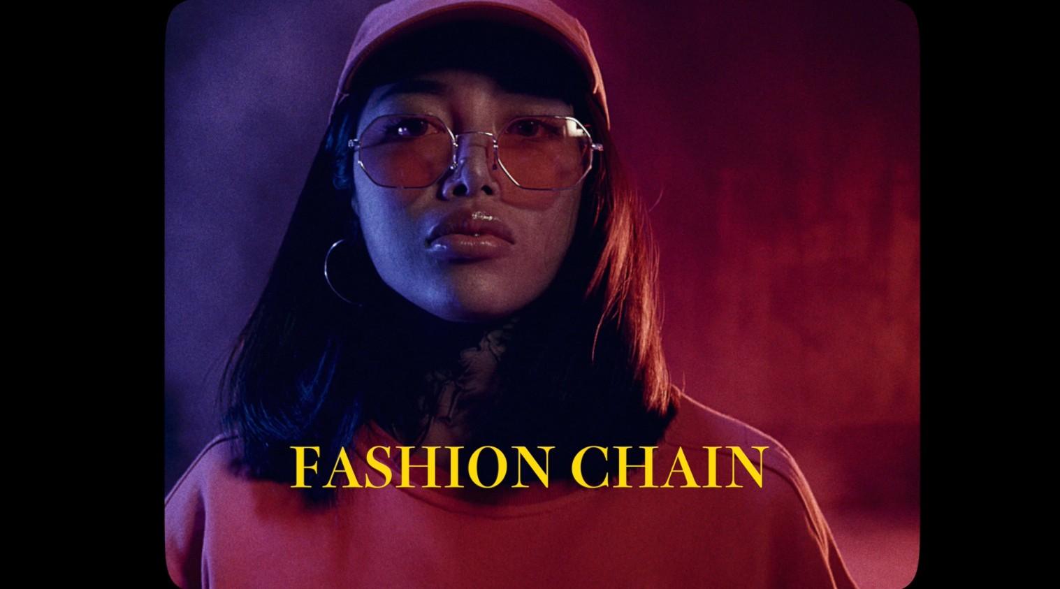FASHION CHAIN Commercial