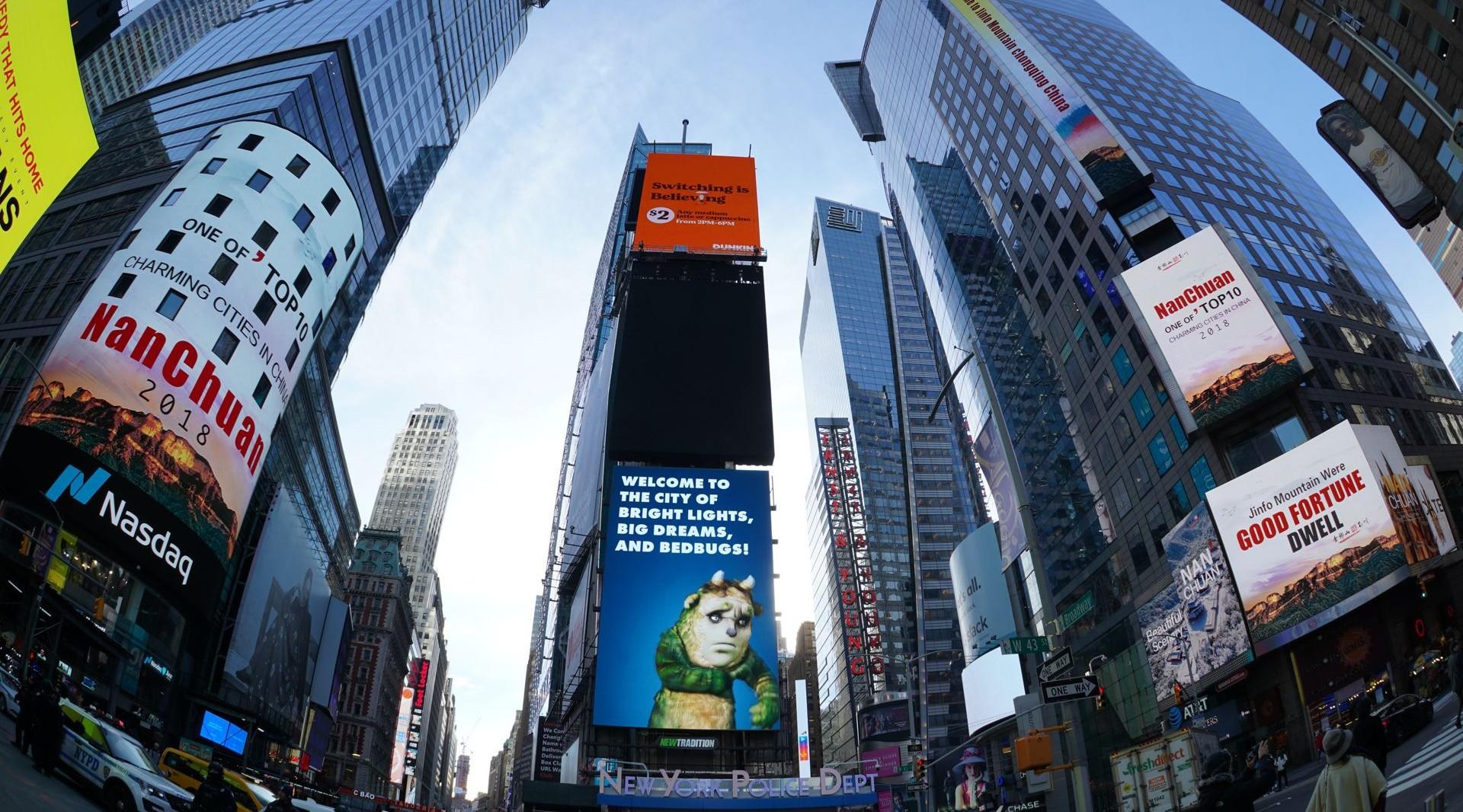 一二传媒：南川度假荣登纽约时代广场路透屏纳斯达克大屏双屏滚播