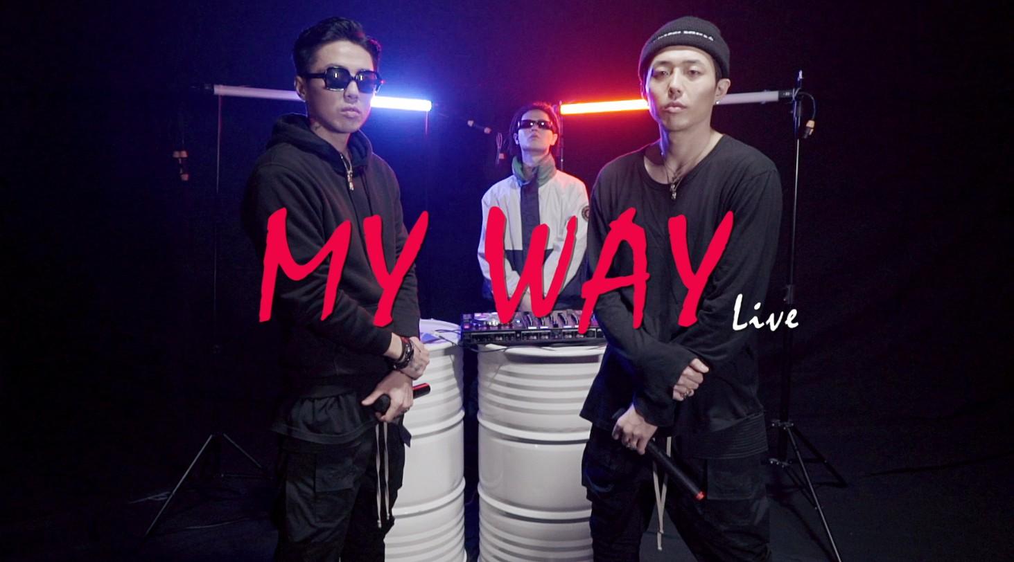 大龙小龙DLXL - “My Way” Live 音乐现场